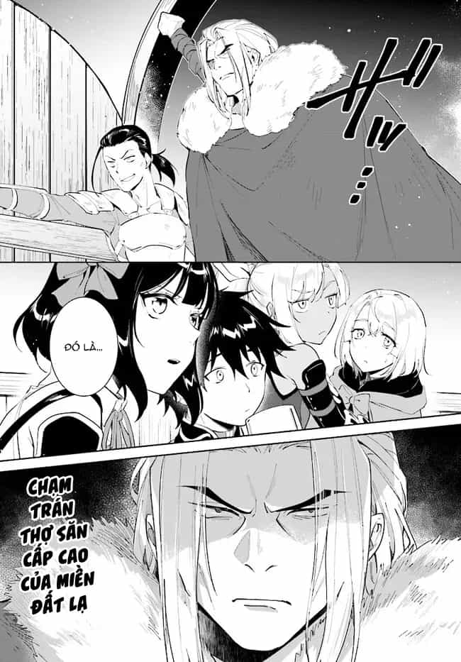 Nageki No Bourei Wa Intai Shitai - Saijiyaku Hanta Ni Yoru Saikiyou Patei Ikusei Jutsu - Chương 40.2 - ảnh 14