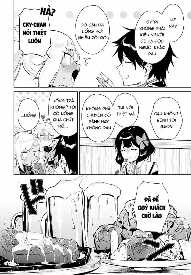 Nageki No Bourei Wa Intai Shitai - Saijiyaku Hanta Ni Yoru Saikiyou Patei Ikusei Jutsu - Chương 40.2 - ảnh 3