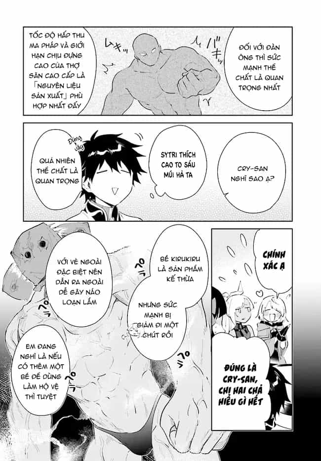 Nageki No Bourei Wa Intai Shitai - Saijiyaku Hanta Ni Yoru Saikiyou Patei Ikusei Jutsu - Chương 41.1 - ảnh 6