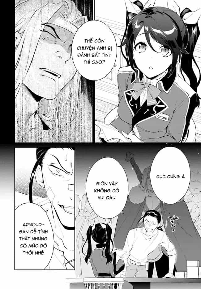 Nageki No Bourei Wa Intai Shitai - Saijiyaku Hanta Ni Yoru Saikiyou Patei Ikusei Jutsu - Chương 42.1 - ảnh 14