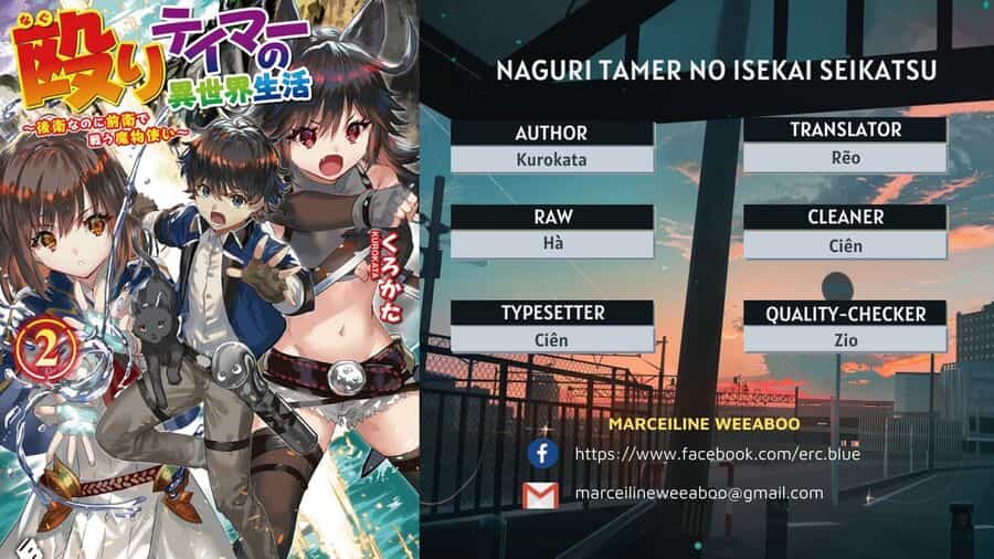Naguri Tamer No Isekai Seikatsu - Chương 1 - ảnh 1