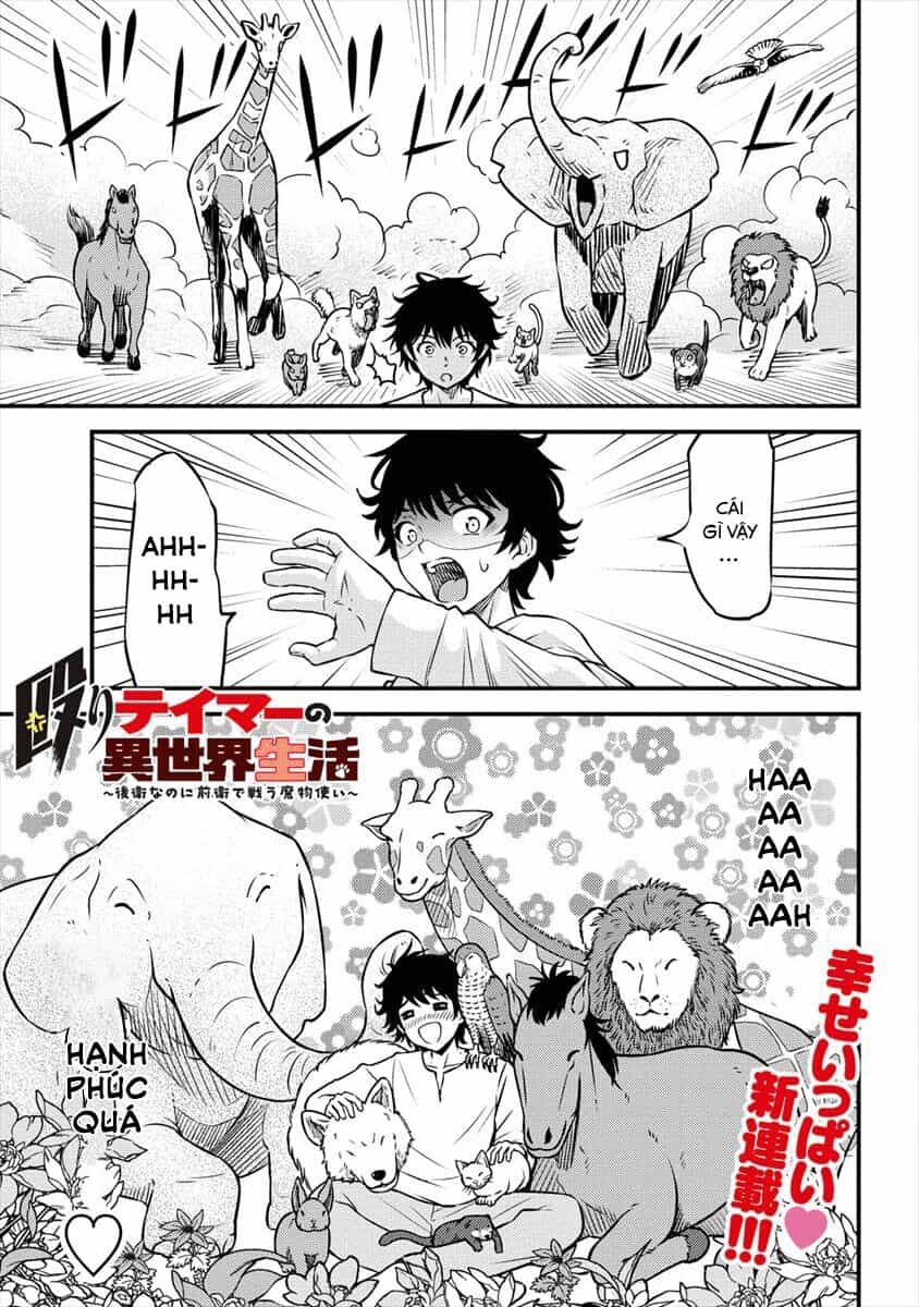Naguri Tamer No Isekai Seikatsu - Chương 1 - ảnh 2