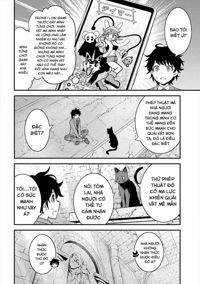Naguri Tamer No Isekai Seikatsu - Chương 1 - ảnh 27