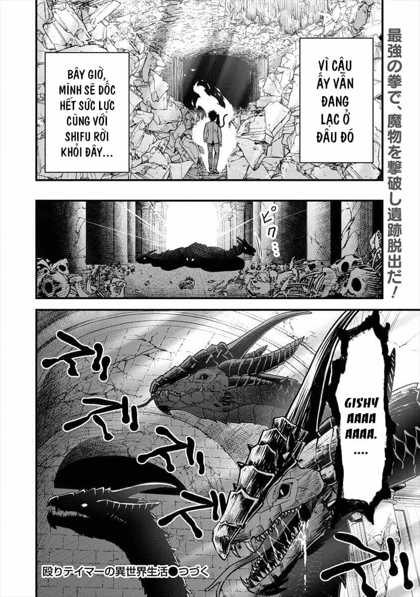 Naguri Tamer No Isekai Seikatsu - Chương 1 - ảnh 43