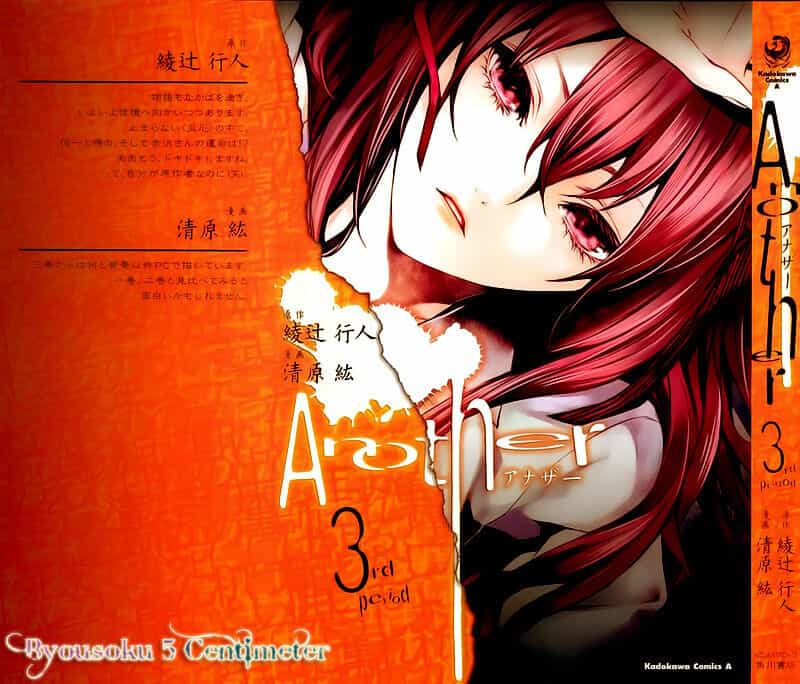 Naguri Tamer No Isekai Seikatsu - Chương 10 - ảnh 3