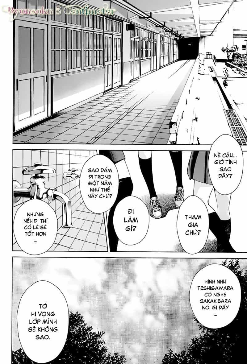 Naguri Tamer No Isekai Seikatsu - Chương 13 - ảnh 12