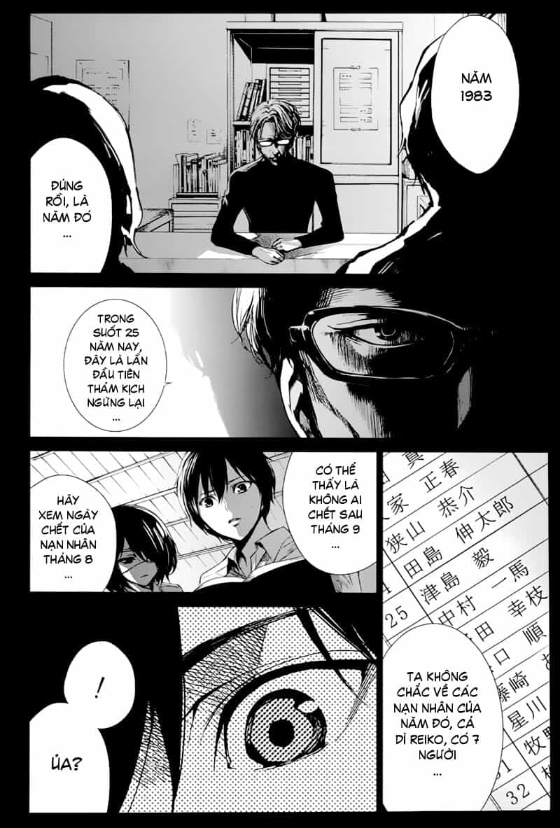 Naguri Tamer No Isekai Seikatsu - Chương 13 - ảnh 6