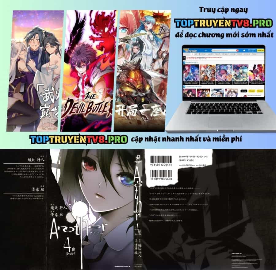 Naguri Tamer No Isekai Seikatsu - Chương 15 - ảnh 1