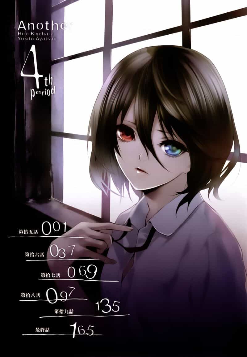 Naguri Tamer No Isekai Seikatsu - Chương 15 - ảnh 6