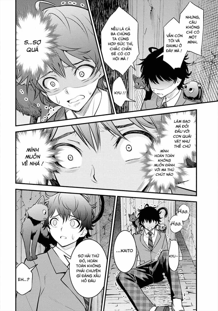 Naguri Tamer No Isekai Seikatsu - Chương 2 - ảnh 17