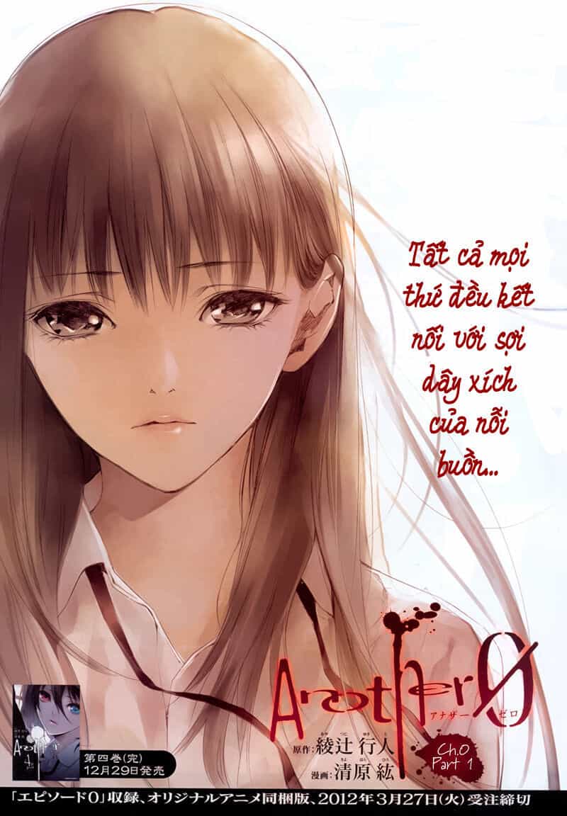 Naguri Tamer No Isekai Seikatsu - Chương 20.1 - ảnh 3
