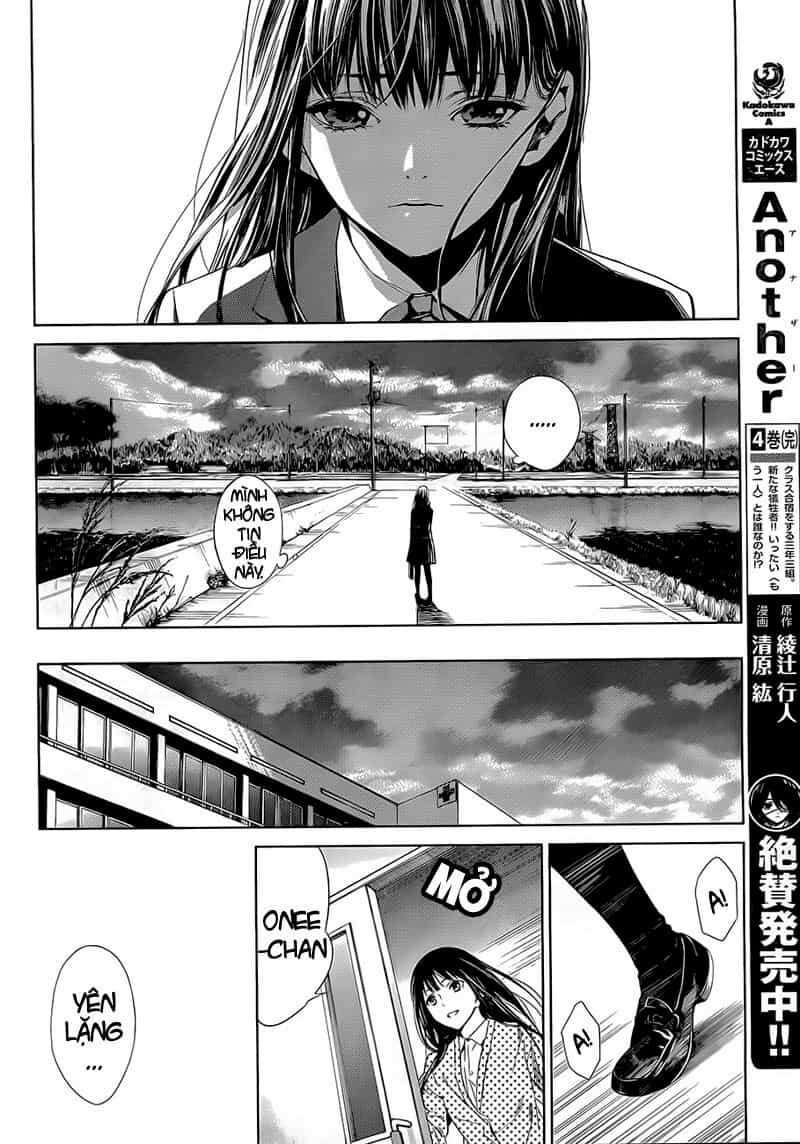 Naguri Tamer No Isekai Seikatsu - Chương 20.1 - ảnh 9