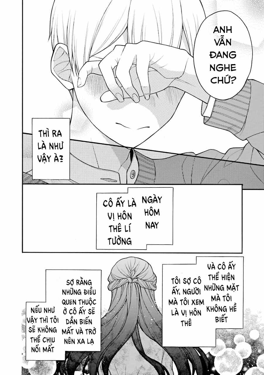 Naka No Warui Iinazuke No Hanashi - Chương 10.1 - ảnh 17