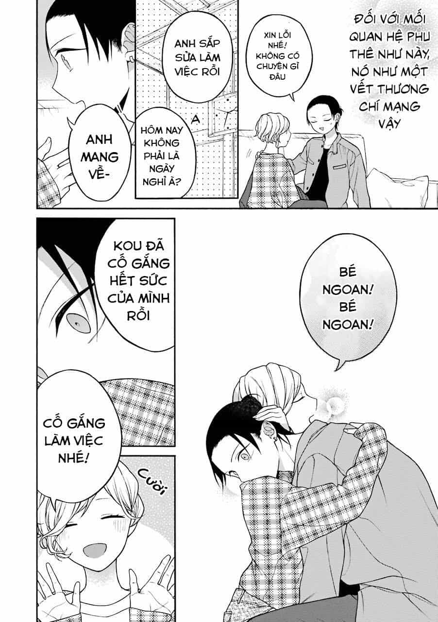 Naka No Warui Iinazuke No Hanashi - Chương 19 - ảnh 4