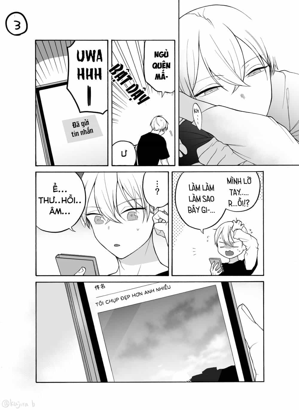 Naka No Warui Iinazuke No Hanashi - Chương 29 - ảnh 4