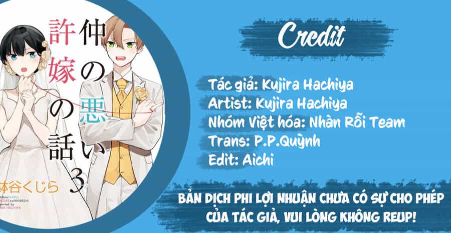Naka No Warui Iinazuke No Hanashi - Chương 35 - ảnh 1