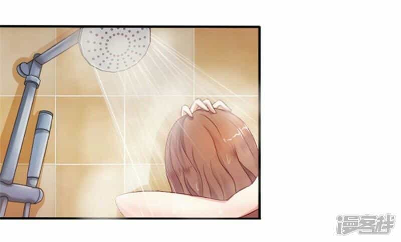 Năm Ấy Gặp Được Em Là Điều May Mắn - Chương 7 - ảnh 1