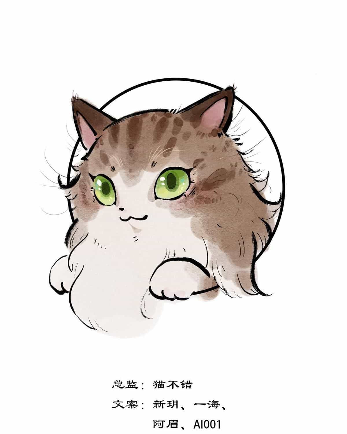 Năm Bạn Mèo - Chương 9 - ảnh 2