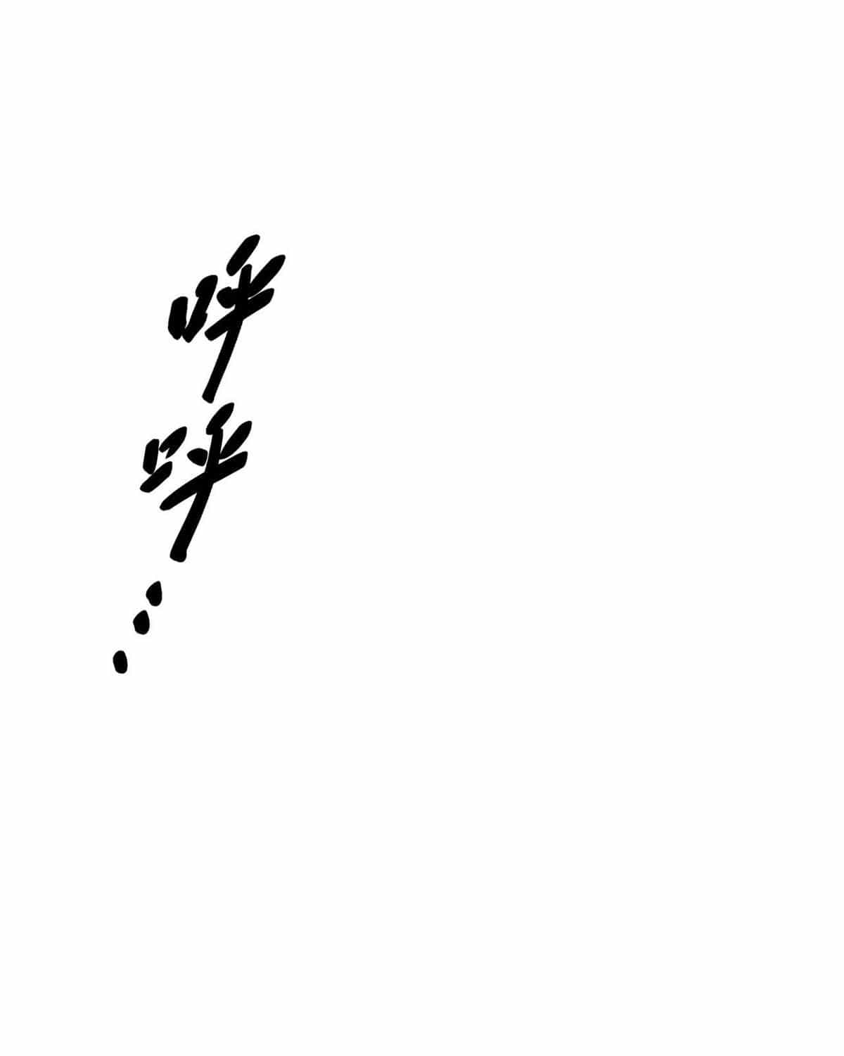 Năm Bạn Mèo - Chương 13 - ảnh 21