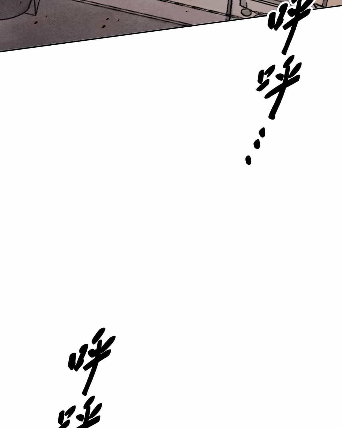 Năm Bạn Mèo - Chương 14 - ảnh 5