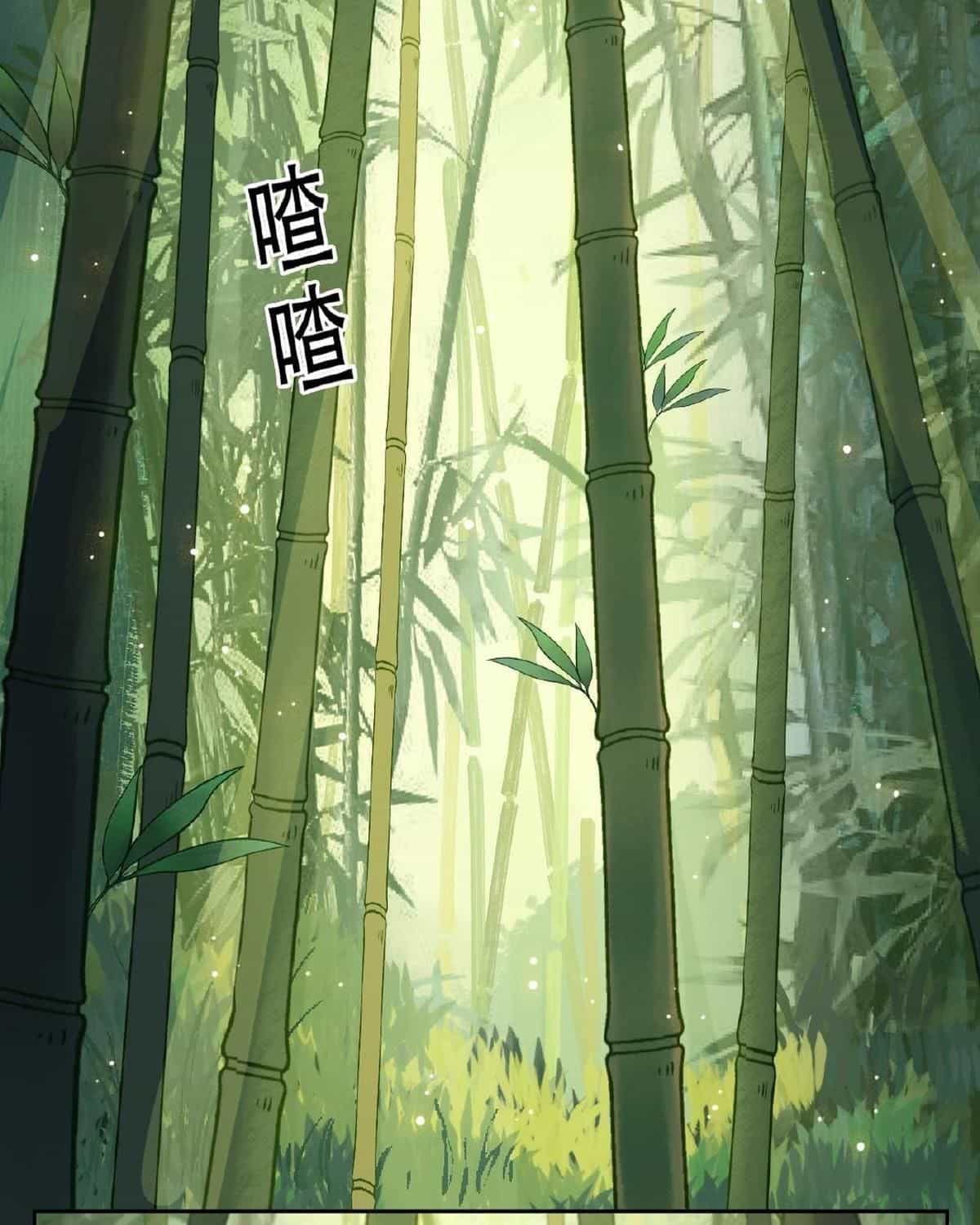Năm Bạn Mèo - Chương 23 - ảnh 24