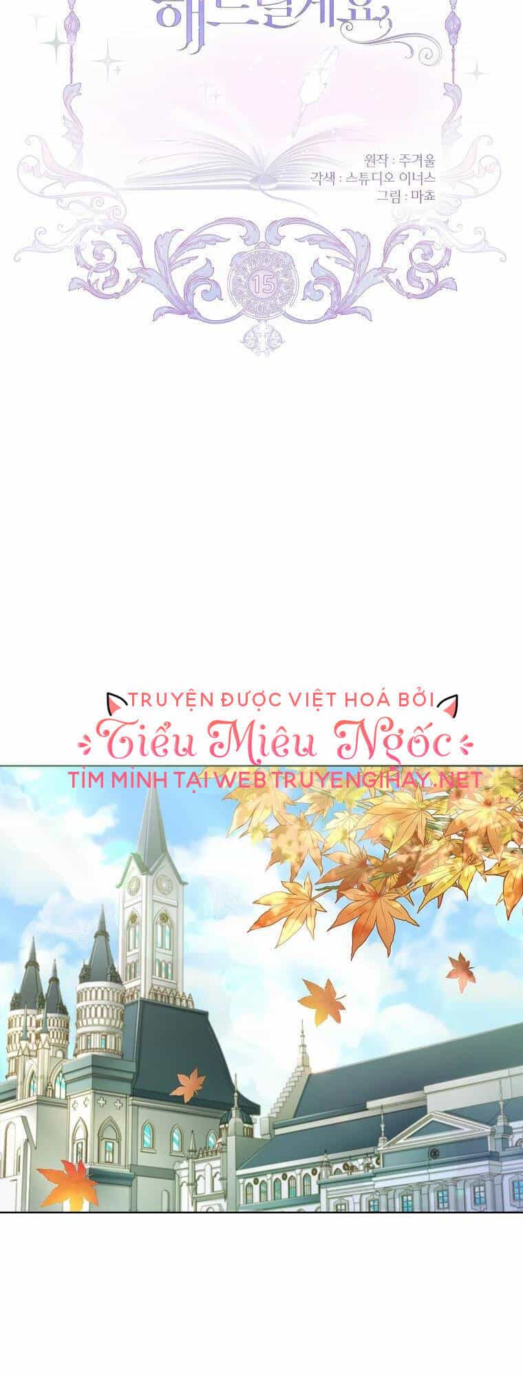 Nam Chính À, Tôi Sẽ Tôn Trọng Sở Thích Của Anh - Chương 15 - ảnh 2