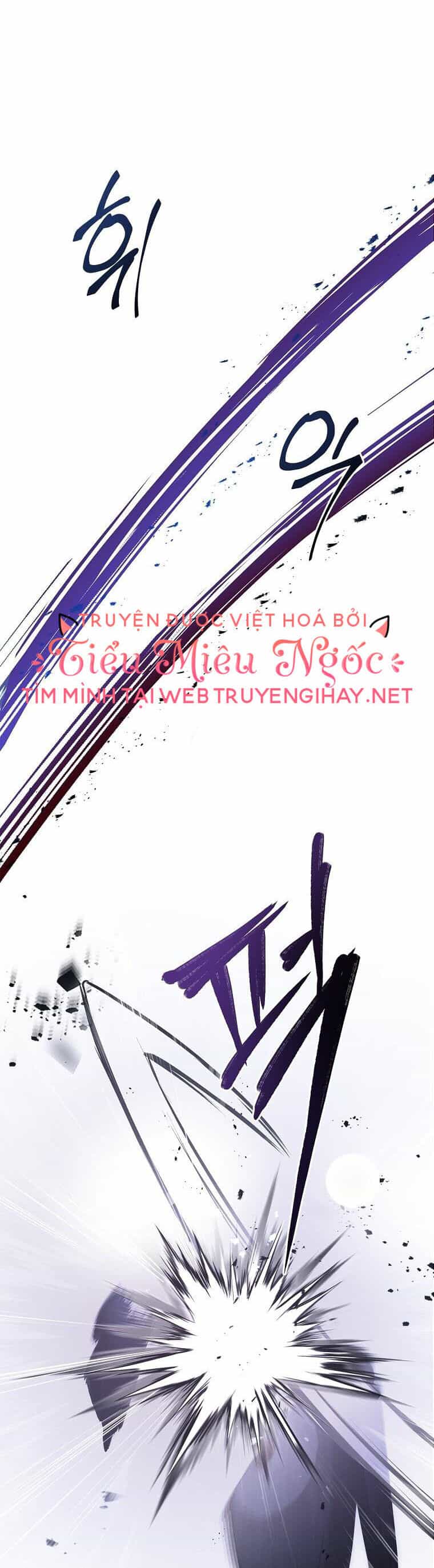 Nam Chính À, Tôi Sẽ Tôn Trọng Sở Thích Của Anh - Chương 33 - ảnh 24