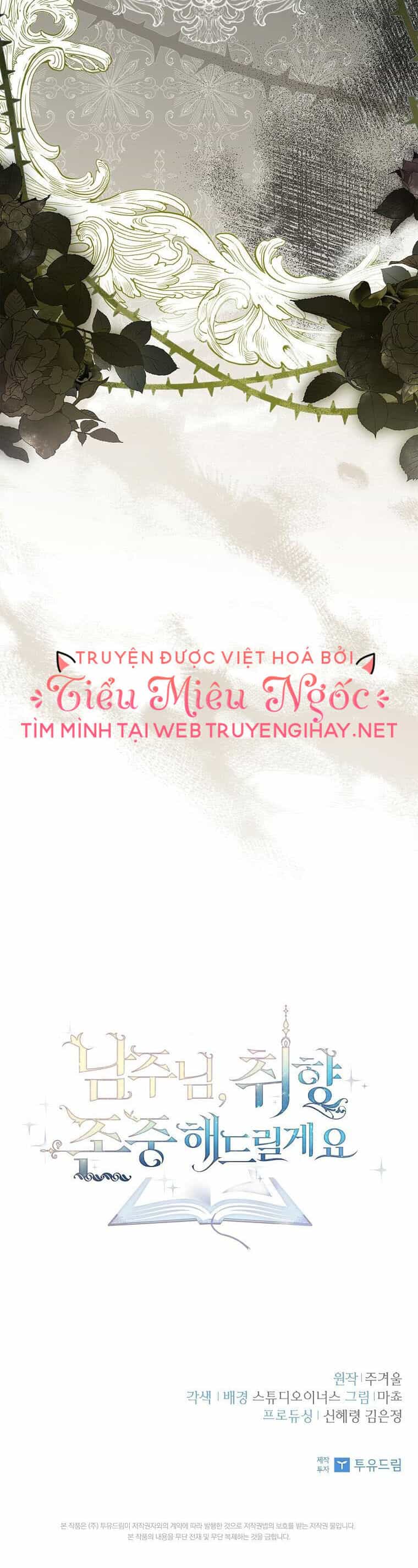 Nam Chính À, Tôi Sẽ Tôn Trọng Sở Thích Của Anh - Chương 33 - ảnh 51