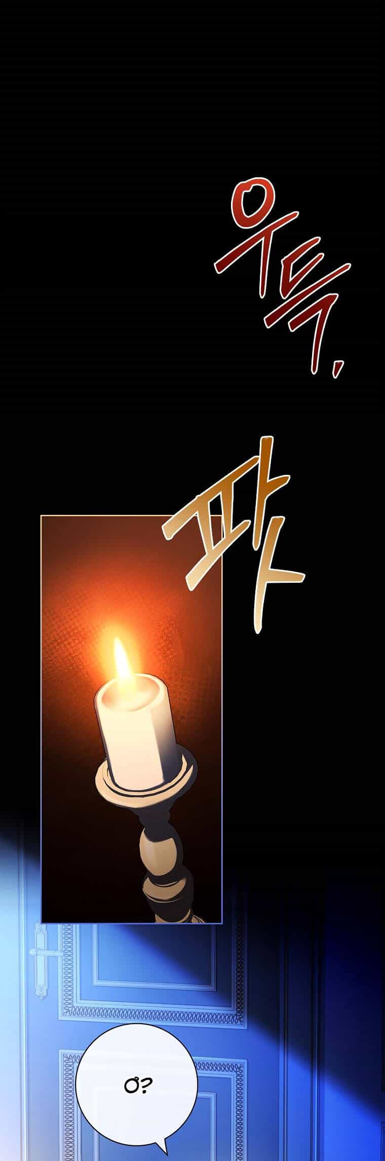 Nam Chính À, Tôi Sẽ Tôn Trọng Sở Thích Của Anh - Chương 52 - ảnh 55