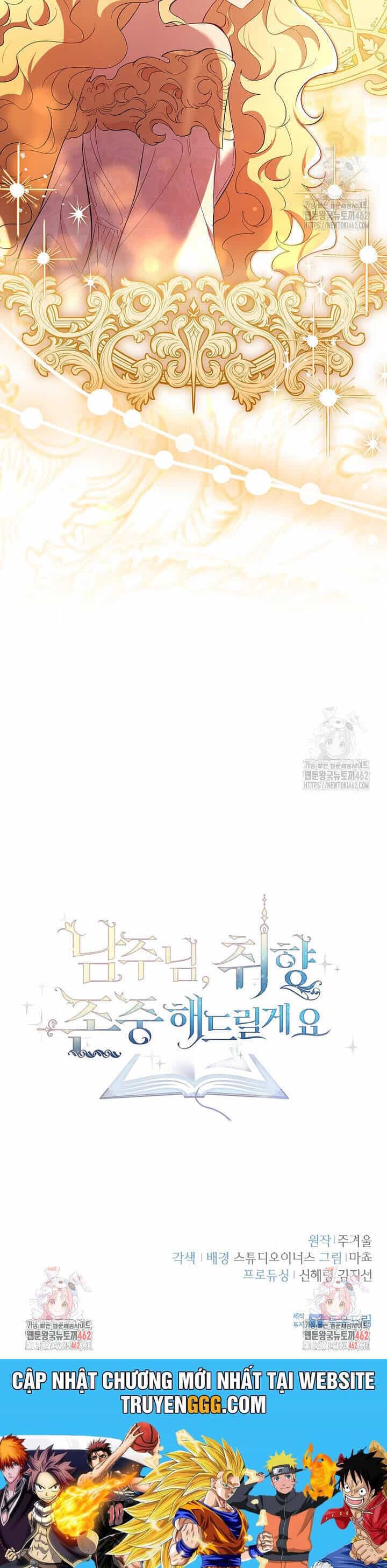 Nam Chính À, Tôi Sẽ Tôn Trọng Sở Thích Của Anh - Chương 69 - ảnh 44