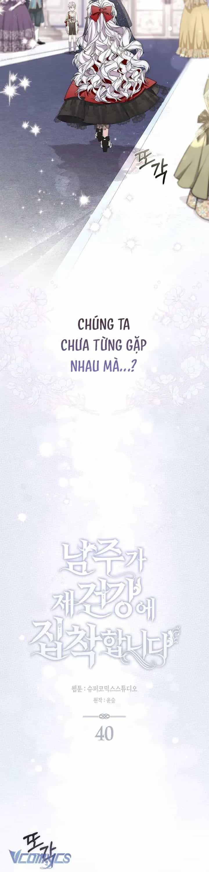 Nam Chính Ám Ảnh Với Sức Khỏe Của Tôi - Chương 40 - ảnh 11
