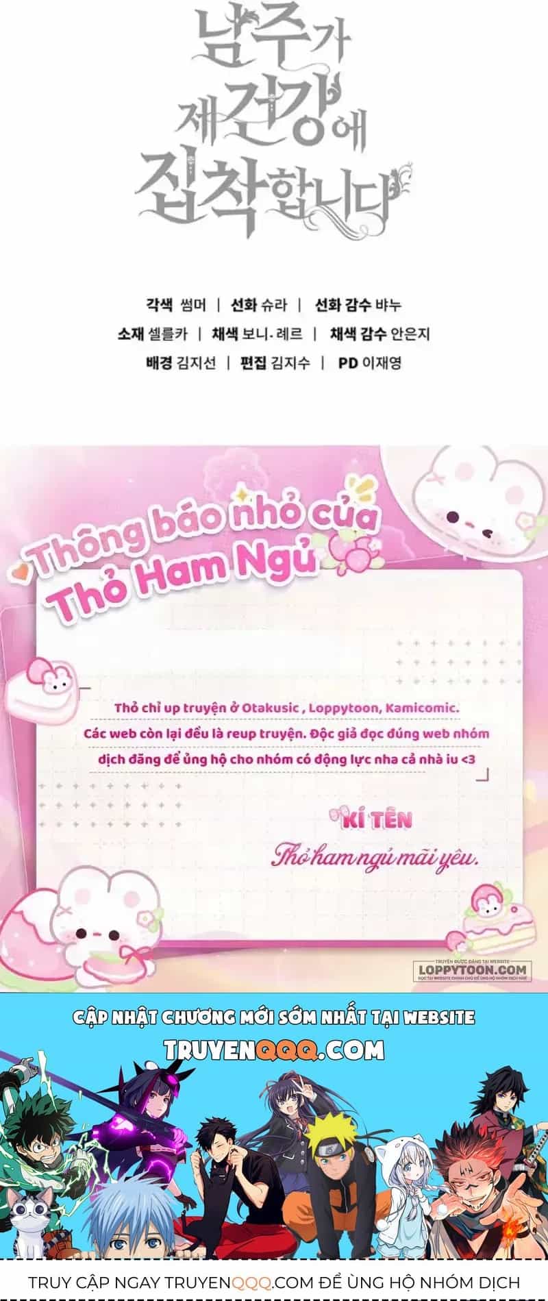 Nam Chính Ám Ảnh Với Sức Khỏe Của Tôi - Chương 66 - ảnh 43