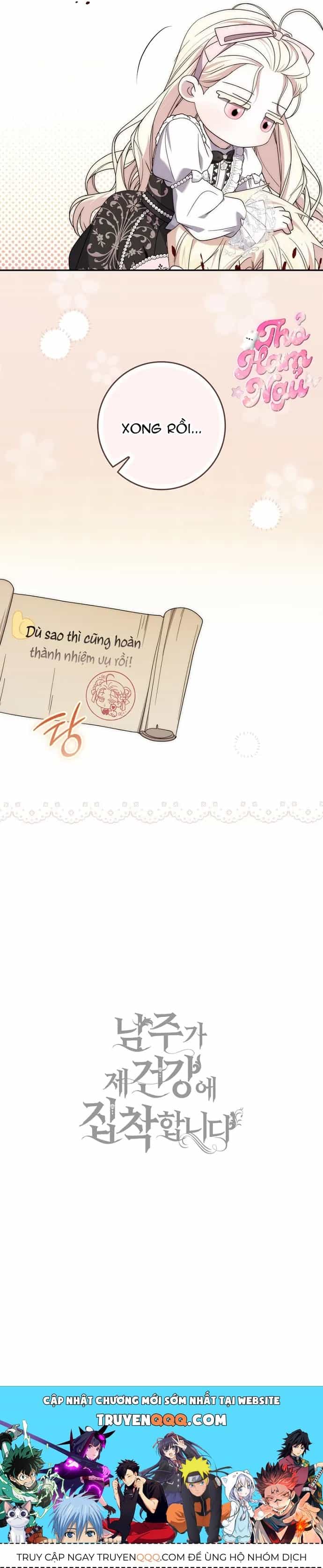 Nam Chính Ám Ảnh Với Sức Khỏe Của Tôi - Chương 69 - ảnh 60