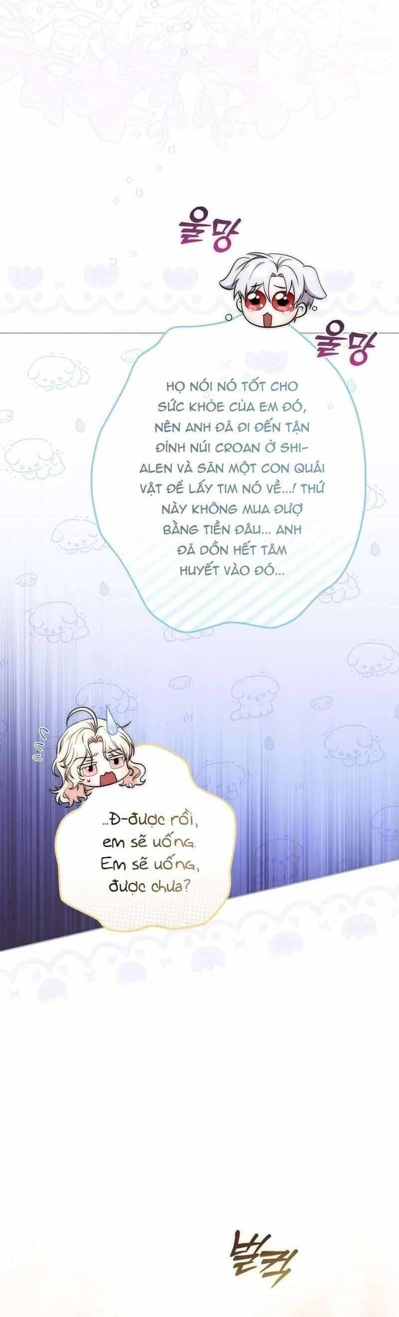 Nam Chính Bệnh Hoạn Ám Ảnh Với Sức Khoẻ Của Tôi - Chương 1 - ảnh 6