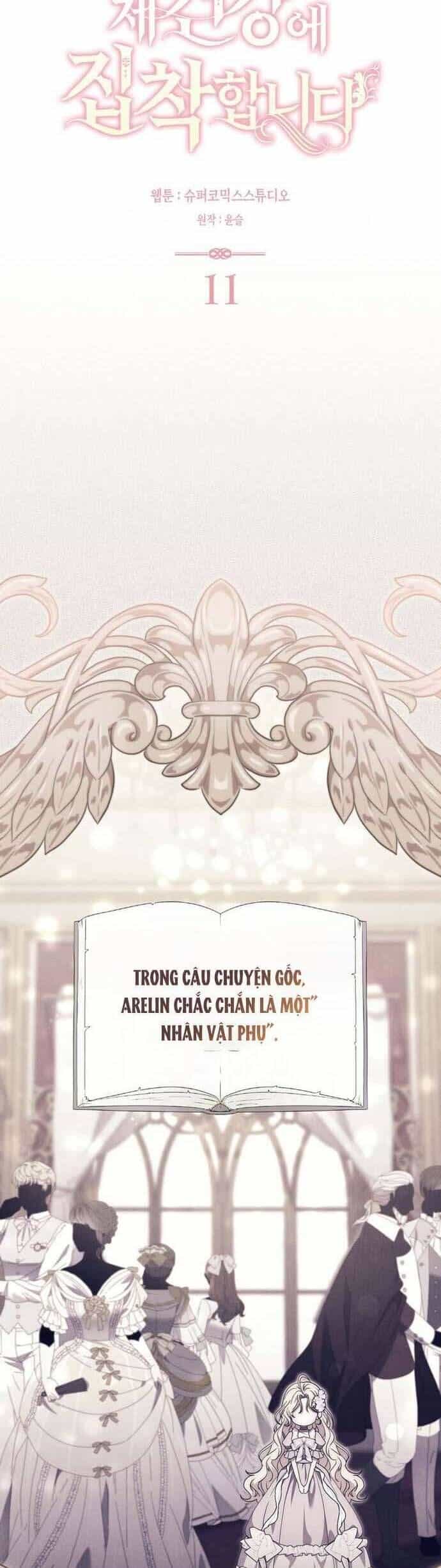 Nam Chính Bệnh Hoạn Ám Ảnh Với Sức Khoẻ Của Tôi - Chương 11 - ảnh 16