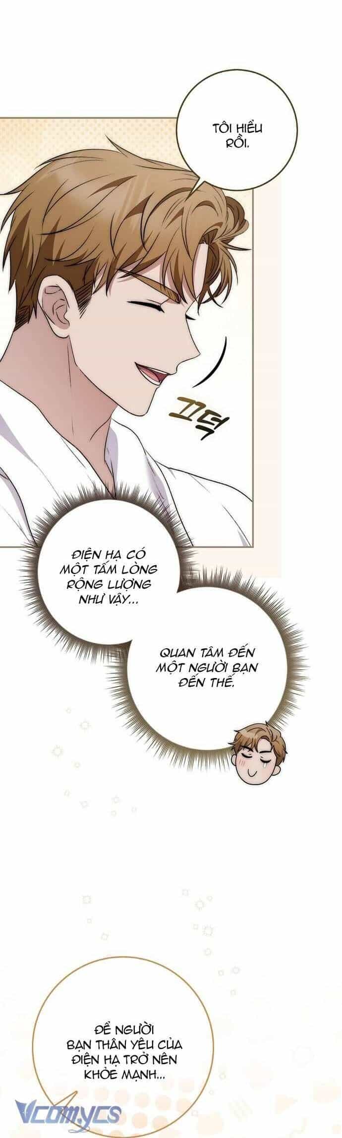 Nam Chính Bệnh Hoạn Ám Ảnh Với Sức Khoẻ Của Tôi - Chương 13 - ảnh 24