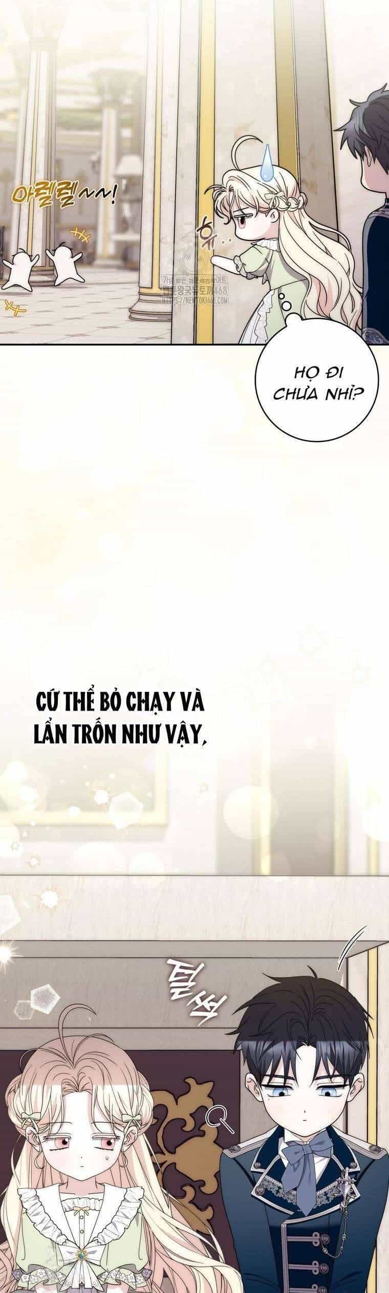 Nam Chính Bệnh Hoạn Ám Ảnh Với Sức Khoẻ Của Tôi - Chương 28 - ảnh 16