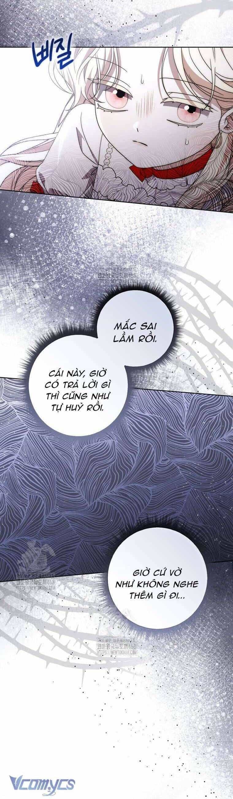 Nam Chính Bệnh Hoạn Ám Ảnh Với Sức Khoẻ Của Tôi - Chương 33 - ảnh 24