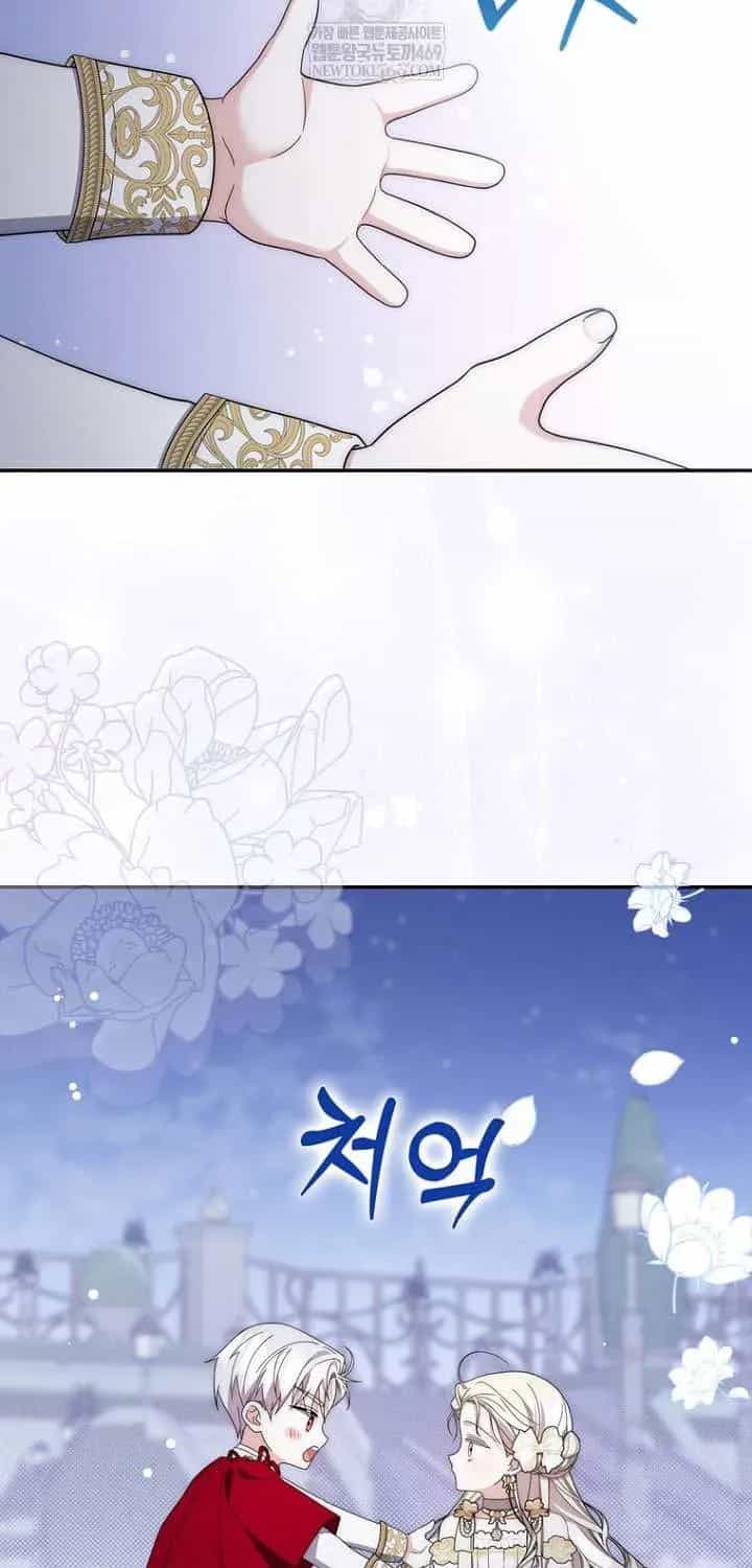 Nam Chính Bệnh Hoạn Ám Ảnh Với Sức Khoẻ Của Tôi - Chương 56 - ảnh 55