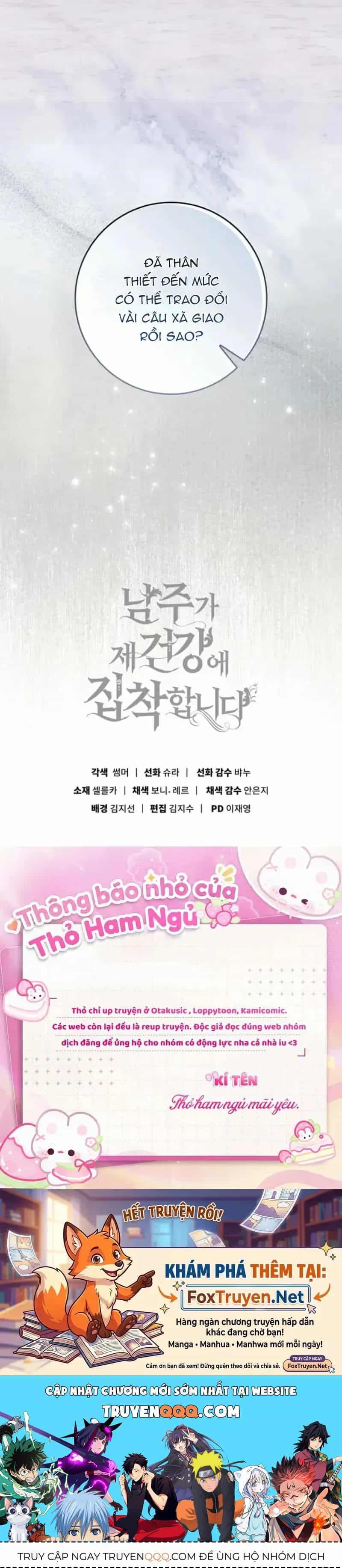 Nam Chính Bệnh Hoạn Ám Ảnh Với Sức Khoẻ Của Tôi - Chương 67 - ảnh 54
