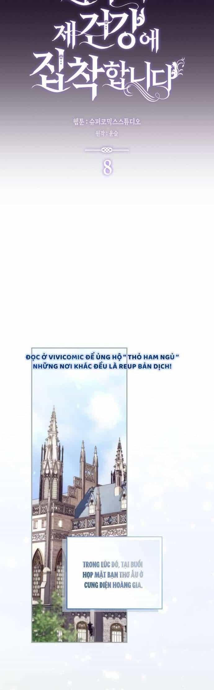 Nam Chính Bệnh Hoạn Ám Ảnh Với Sức Khoẻ Của Tôi - Chương 8 - ảnh 14
