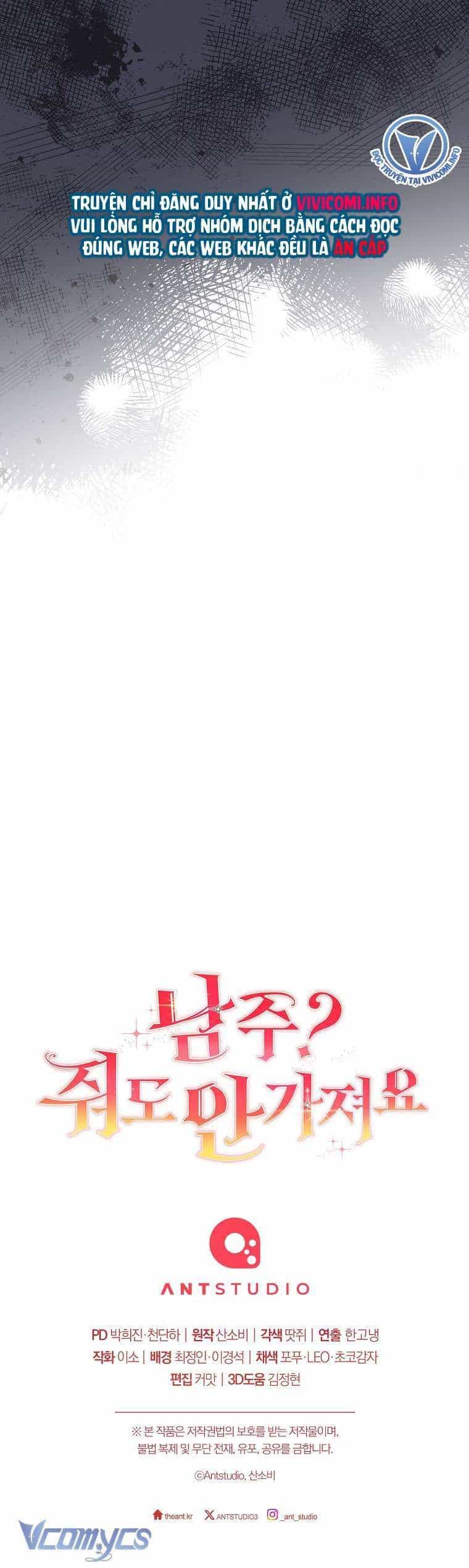 Nam Chính? Cho Cũng Không Thèm! - Chương 23 - ảnh 47