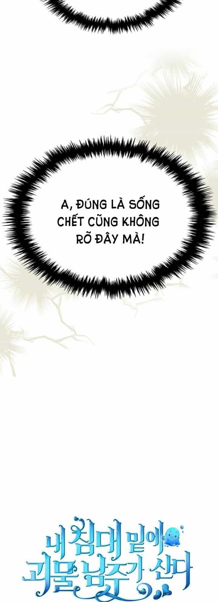 Nam Chính Quái Vật Sống Dưới Giường Tôi - Chương 1 - ảnh 7