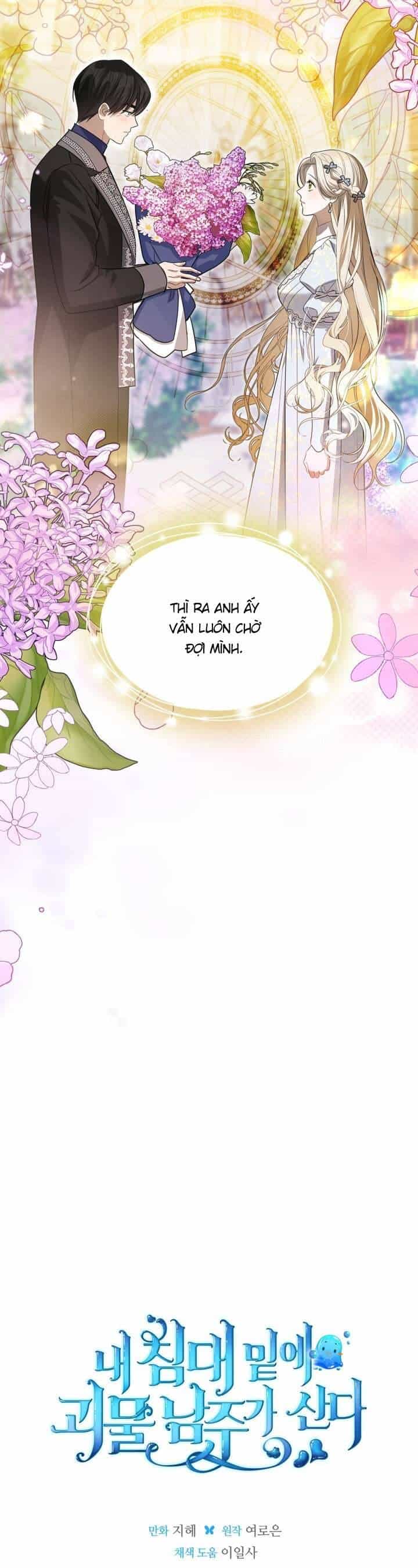 Nam Chính Quái Vật Sống Dưới Giường Tôi - Chương 49 - ảnh 35
