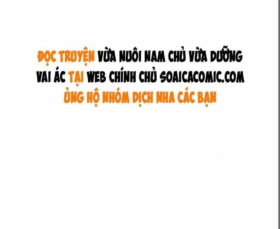 Nam Chính Và Nhân Vật Phản Diện Tôi Nuôi Đều Không Đứng Đắn - Chương 39 - ảnh 41