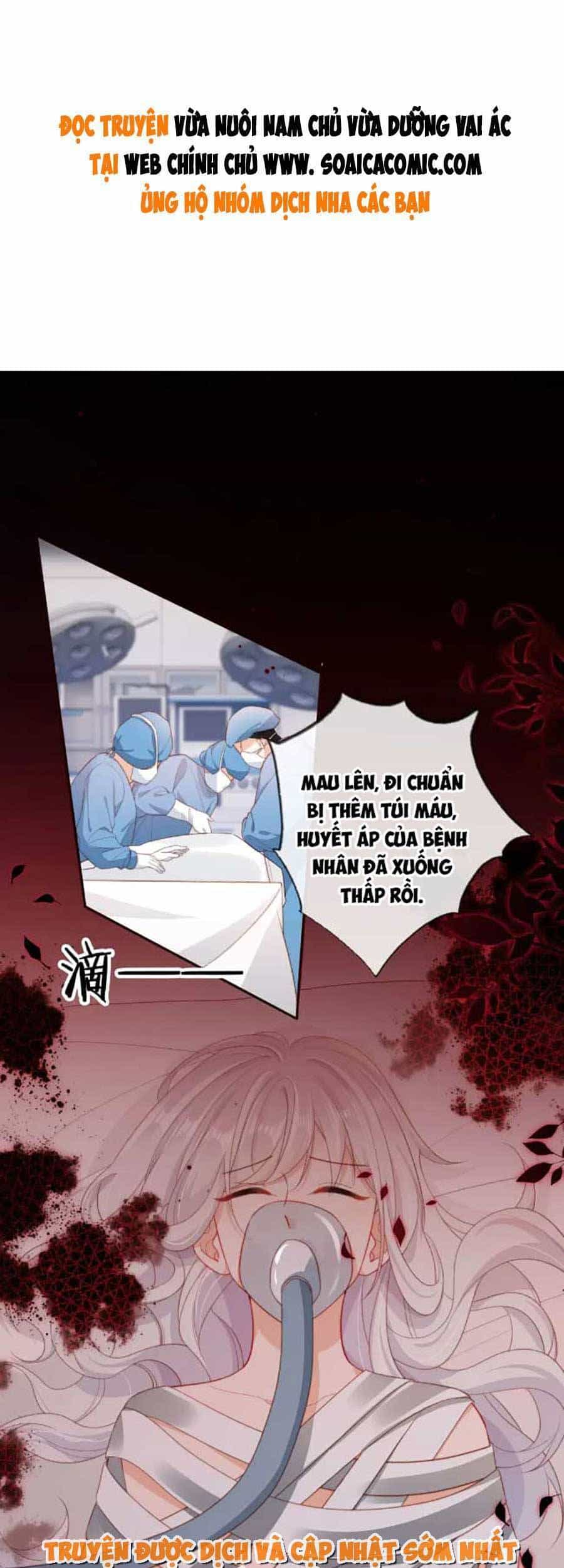 Nam Chính Và Nhân Vật Phản Diện Tôi Nuôi Đều Không Đứng Đắn - Chương 45 - ảnh 1