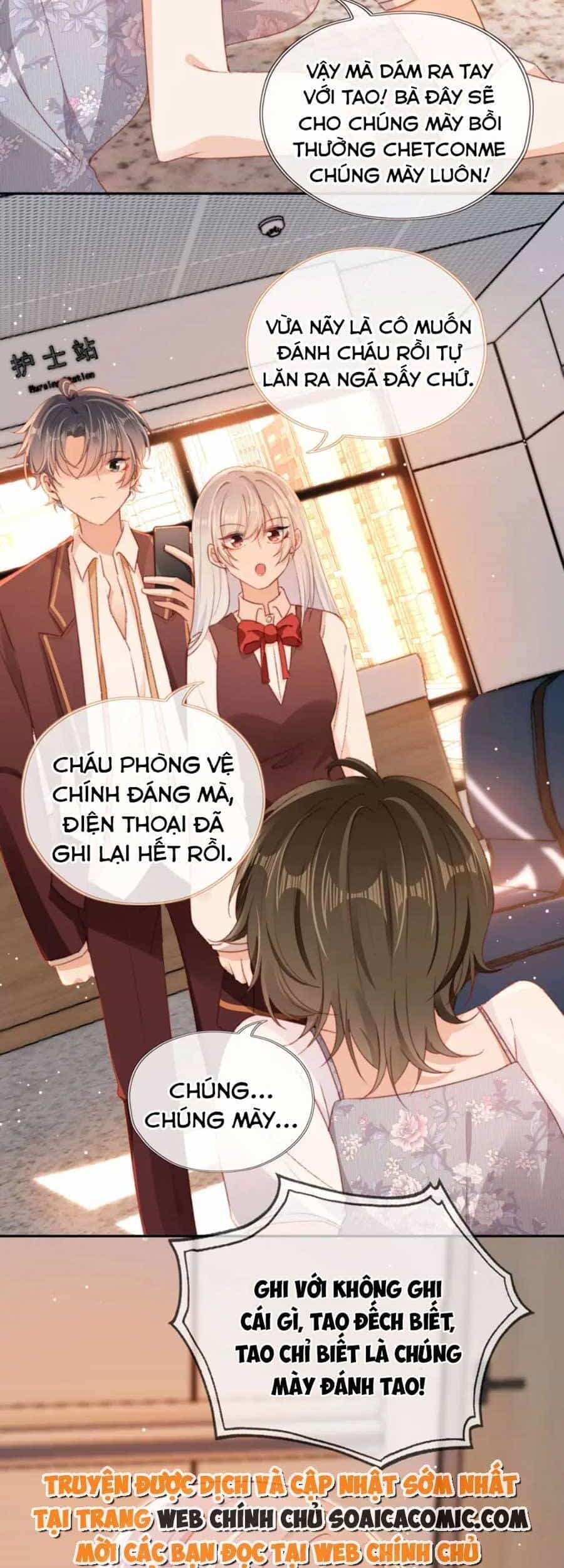 Nam Chính Và Nhân Vật Phản Diện Tôi Nuôi Đều Không Đứng Đắn - Chương 48 - ảnh 32