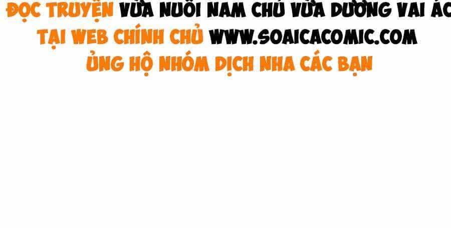 Nam Chính Và Nhân Vật Phản Diện Tôi Nuôi Đều Không Đứng Đắn - Chương 50 - ảnh 28