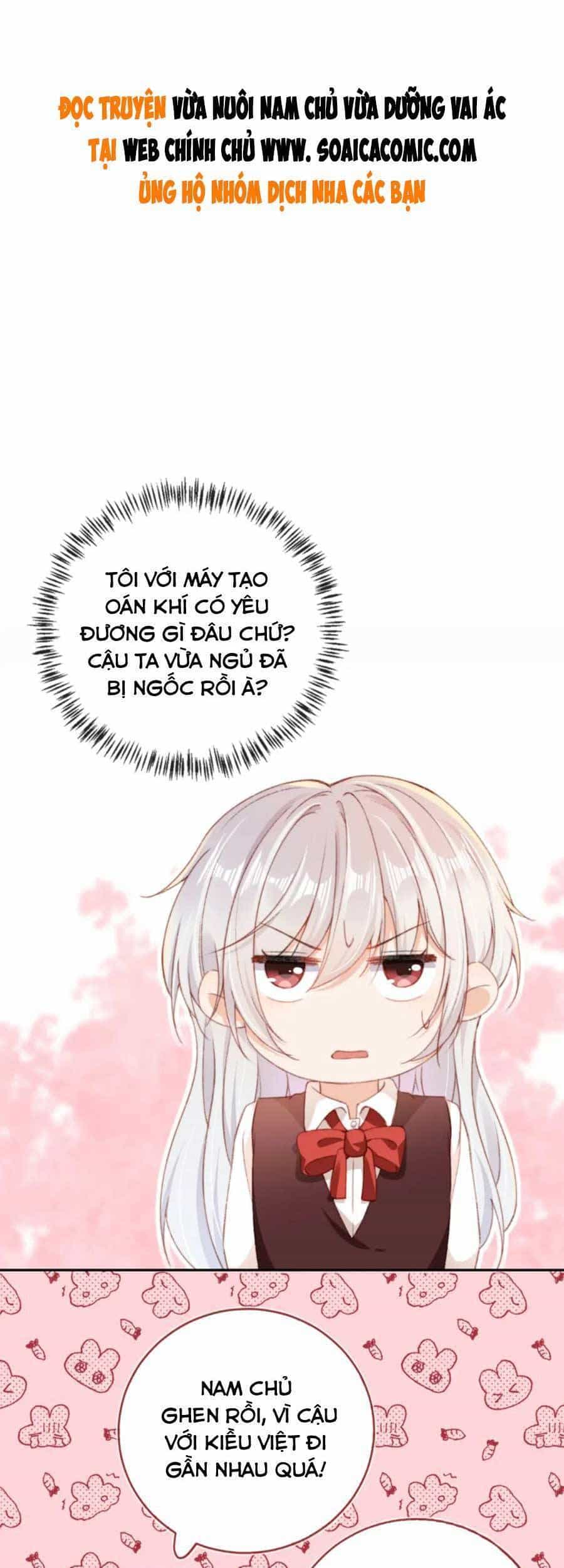 Nam Chính Và Nhân Vật Phản Diện Tôi Nuôi Đều Không Đứng Đắn - Chương 53 - ảnh 1