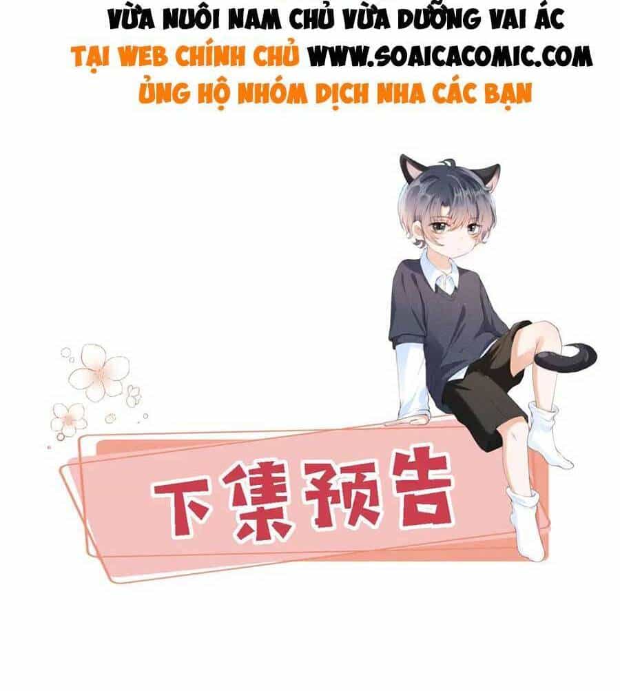 Nam Chính Và Nhân Vật Phản Diện Tôi Nuôi Đều Không Đứng Đắn - Chương 56 - ảnh 35